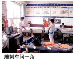 石家庄印刷厂最全面服务最好的博采广告价格及规格型号